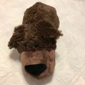 Flip‎ a Zoo Bradley Dog Rachel Cat Plush 15 Inch Jay at Play